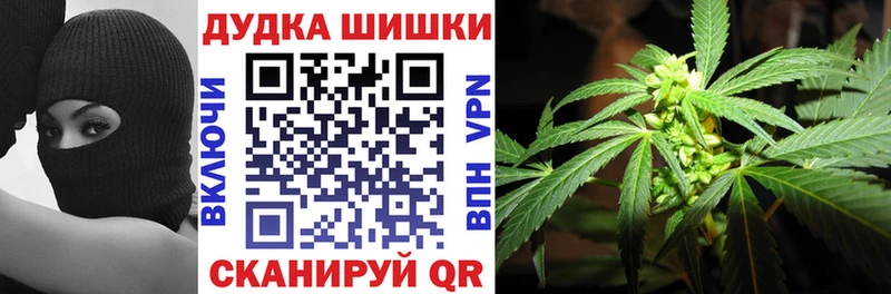 Где купить наркоту Юрга АМФЕТАМИН  Cocaine  Гашиш  МАРИХУАНА 