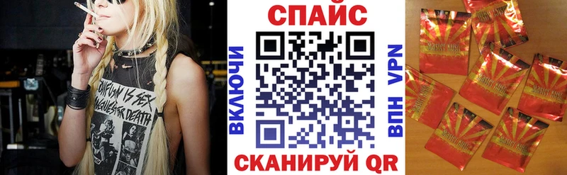 БУТИРАТ оксана  Юрга 