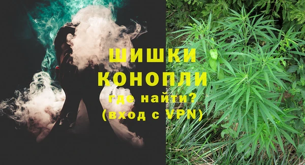 марихуана Богданович