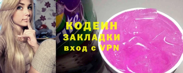 марихуана Богданович