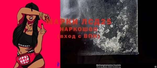 мдма Богородицк