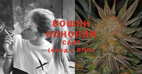 марихуана Богданович