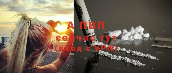 марихуана Богданович