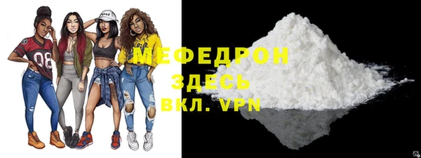марихуана Богданович