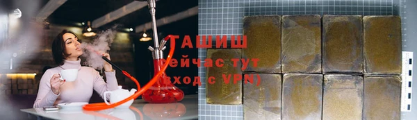 марихуана Богданович