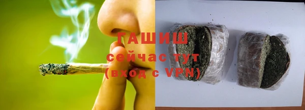 марихуана Богданович