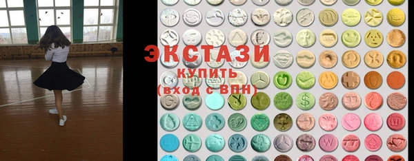 марихуана Богданович