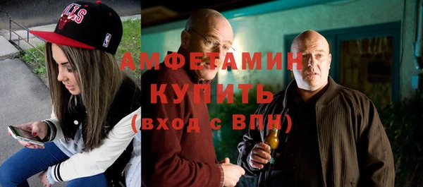 мдма Богородицк