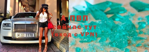 марихуана Богданович