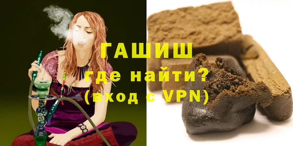марихуана Богданович
