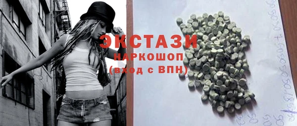 марихуана Богданович