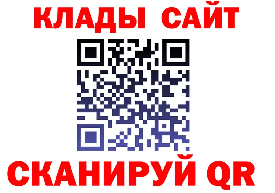 МЯУ-МЯУ мука ТОР shop МЕГА Юрга