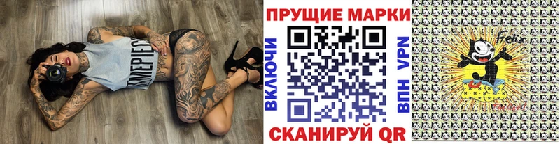 купить   blacksprut   Марки NBOMe 1,8мг  Юрга 