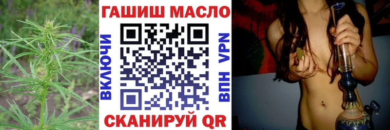 Дистиллят ТГК жижа  Юрга 